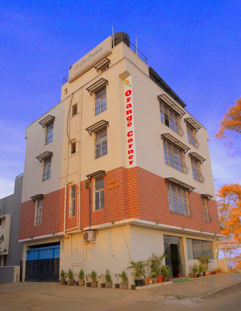 Orange Corner, Near Kempegowda Airport, Airport Pickup And Drop Available 24X7 Devanahalli Екстериор снимка